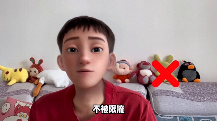 你学会了2024年抖音新规吗?#创业短视频